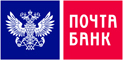 Почта России